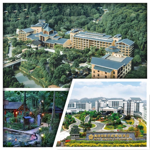 龍門地派溫泉度假村+河源萬綠湖美思威爾頓酒店 歎兩晚酒店自助晚餐 打卡酒店9大網紅點 純玩3天