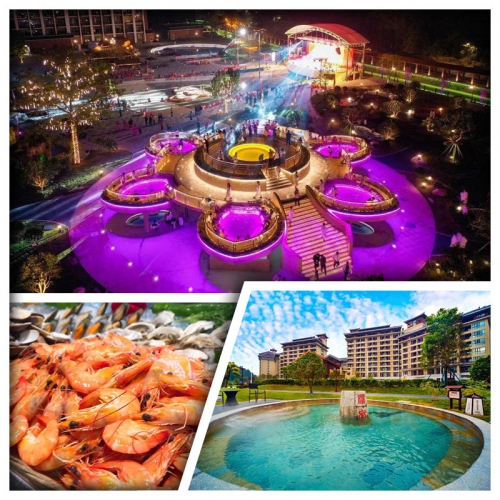 順德5星享受駿景酒店、新興翔順金水台溫泉小鎮、歎2晚酒店自助晚餐純玩3天