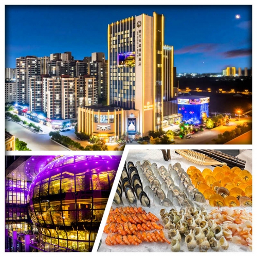 河源時代雲端國際酒店 歎15樓雲端西餐廳自助晚餐 玩轉河源最大『雲端國際酒店水療會SPA』純玩2天