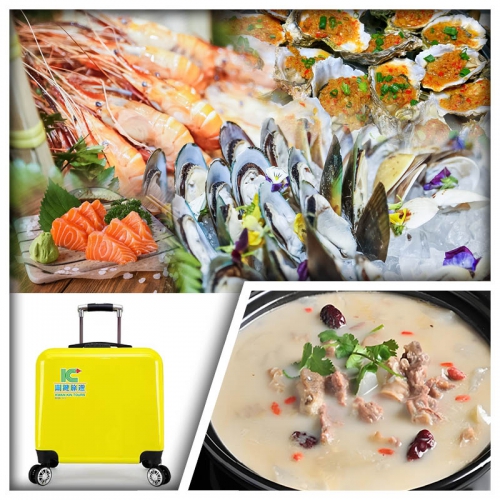 (每人包1個20吋精美行李箱帶回家) 東莞厚街君濠酒店(歡唱K、大戰四方城) 歎自助早午晚餐純玩2天