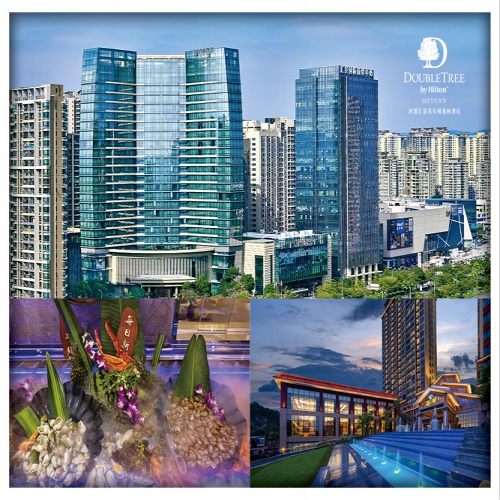 B線-南昆山雲頂溫泉威士忌酒店（入住獨立泡池露台房）河源希爾頓逸林酒店 歎2晚酒店自助晚餐純玩3天